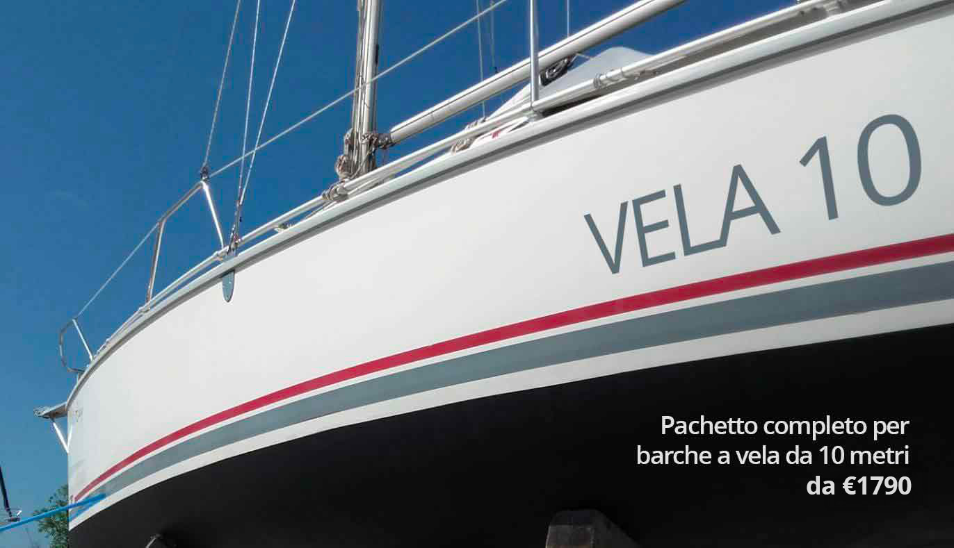 vela10 (2)