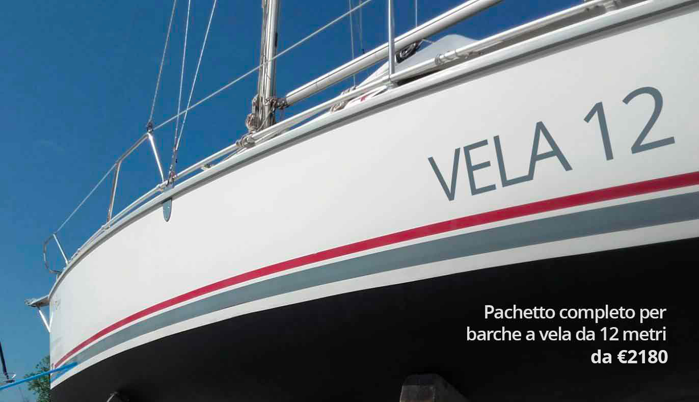 vela12 (2)